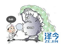 依鲁替尼用药须知