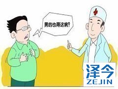 帕博西尼怎么吃