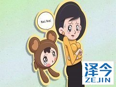 帕博西尼服用效果怎么样