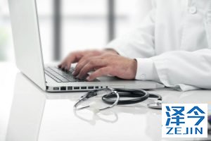 服用帕博西尼的不良反应及注意事项