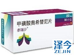 奥希替尼能够治疗非小细胞肺癌吗？