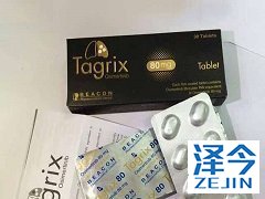 奥希替尼治疗晚期非小细胞肺癌