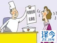 来那替尼在HER2阳性乳腺癌的药代动力学