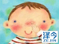 来那替尼可导致婴儿伤害