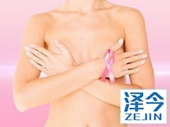 来那替尼对于治疗HER2阳性乳腺癌有明显的效果