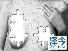 来那替尼可治疗发生突变的各类实体瘤