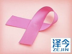 来那替尼联合T-DM1治疗HER2阳性转移性乳腺癌患者