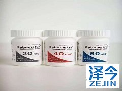 卡博替尼胶囊使用说明书