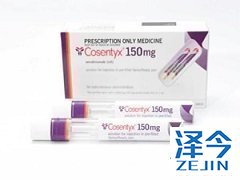 苏金单抗中国何时上市?