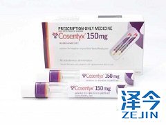 苏金单抗是如何工作的?