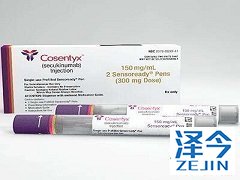 久经不愈的牛皮癣被苏金单抗拿下了