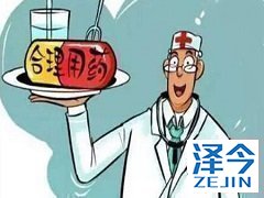 苏金单抗治疗银屑病的效果优于同类药品