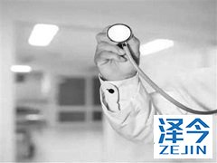 曲格列汀仿制药可以极大的减轻患者经济压力！