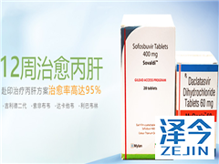 国内上市的吉三代（丙通沙）多少钱一瓶？