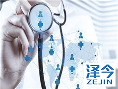 吉三代在美国，印度，孟加拉的价格是多少