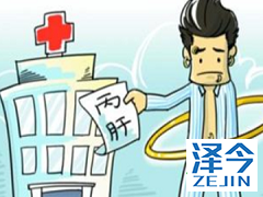 印度迈兰吉三代是吉利德认可的仿制药！