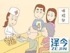 印度吉三代药片上的字母"V"和"S"代表什么？