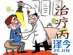 吉三代治疗2A型丙肝的治愈率是多少？