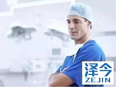 未获取丙肝基因检测的患者能使用吉三代吗？