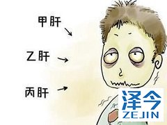 没有进行基因检测的患者可以服用吉三代吗？