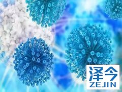 吉三代说明书中的重要信息