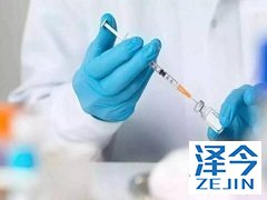 吉利德研发的TAF是乙肝患者们治疗的新希望!