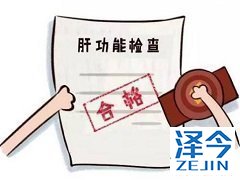 TAF上市后TDF在市场中是否还占有一席之地？