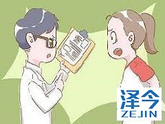 器官已有损害的乙肝患者可以使用TAF吗?