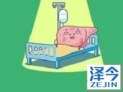 临床研究证实TAF无法彻底消灭乙肝病毒。