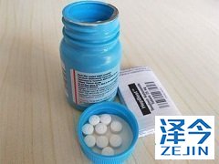 其他乙肝药物降价也阻挡不了患者选用TAF。