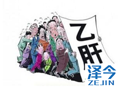 恩替卡韦应答率高的患者需要换用TAF吗?