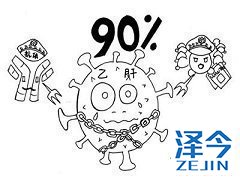 哺乳期乙肝患者可以服用TAF仿制病毒传染吗？