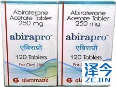 阿比特龙的用药参考