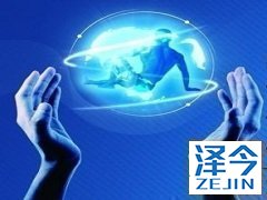 阿比特龙对晚期前列腺癌有用吗？