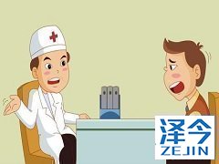 阿比特龙的用药参考详解