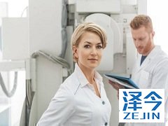 阿比特龙服用多久有效果?