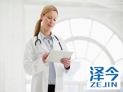 阿比特龙如何单独用药?