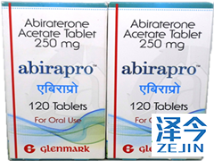 阿比特龙副作用怎么处理？