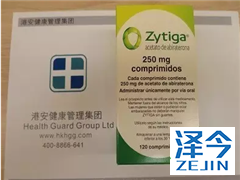 阿比特龙能缓解前列腺癌的疼痛吗？