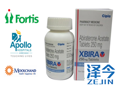 阿比特龙出现消化不良该如何处理?