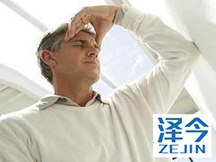 晚期前列腺癌对联合免疫治疗反应良好