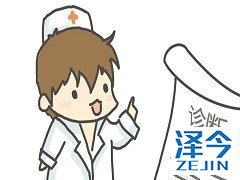 阿比特龙的常见不良反应