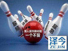 印度阿比特龙比强生生产的原研版本性价比更高