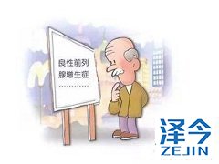 阿比特龙的耐药机制是什么?