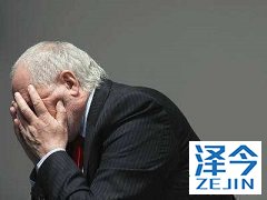糖尿病前列腺癌患者使用阿比特龙治疗需注意？