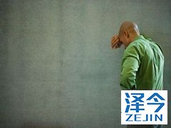 如何判断阿比特龙治疗是否失效