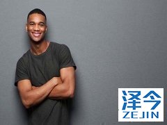 阿比特龙疗效一般服药多久后有疗效？