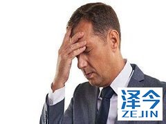支持阿比特龙在大陆上市的研究有两个