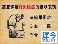 阿比特龙可以分成两半减量使用吗？